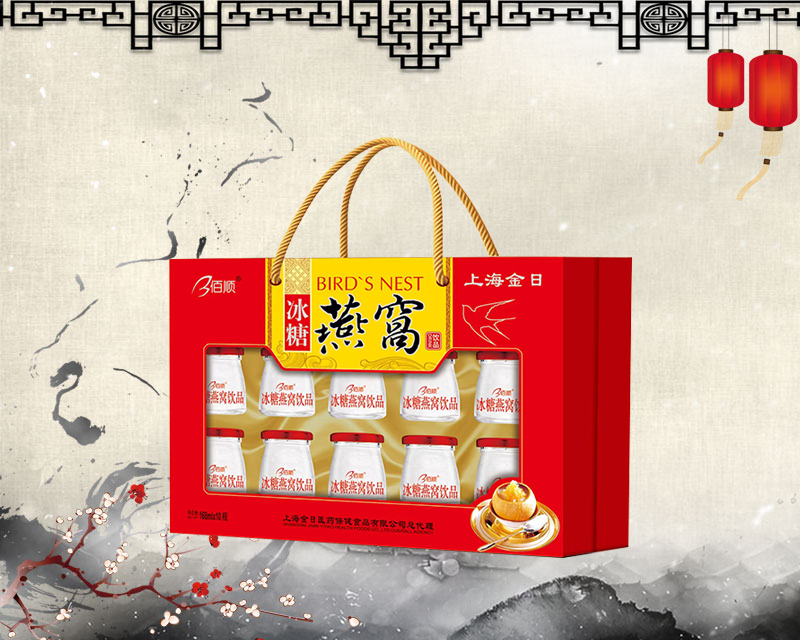 冰糖燕窝饮品.png